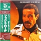 Max Roach Quartet - Live In Tokyo Vol.1