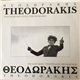 Mikis Theodorakis - Theodorakis Sings Theodorakis