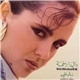 داليدا رحمة = Dalida Rahme - سلّم علي = Sallem Aley